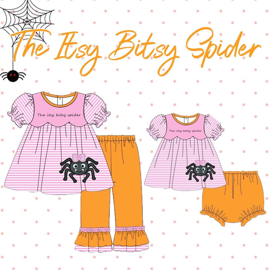 Itsy bitsy spider